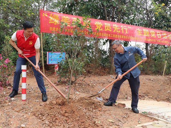 圖4 國(guó)企擔(dān)當(dāng)，繪就民生服務(wù)“實(shí)景圖”？ - 副本.jpg
